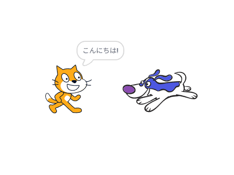 キャラクターの会話劇 のサムネイル