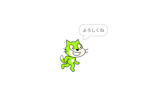 自己紹介カードを作ろう のサムネイル