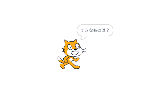しゃべるキャラクター のサムネイル