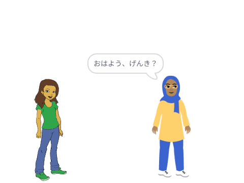 順番を守って会話しよう (Broadcast and Wait Method) のサムネイル